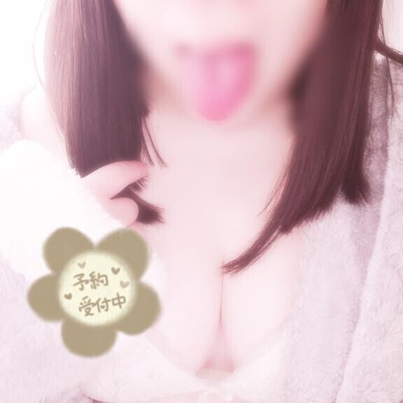 こんなのはじめて??