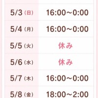 ことり