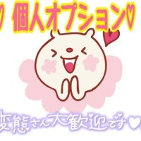 るい