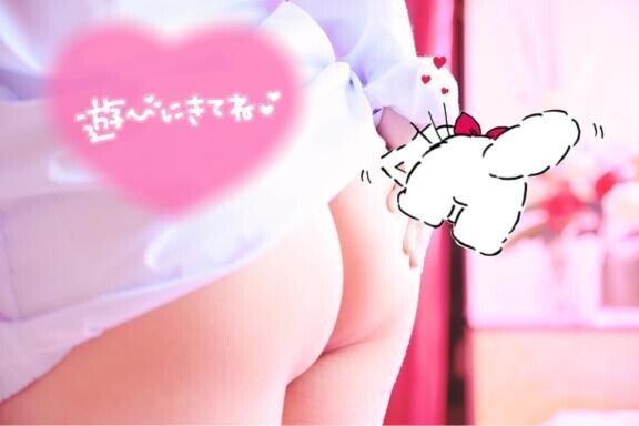 戻りました??