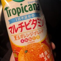 はるひ