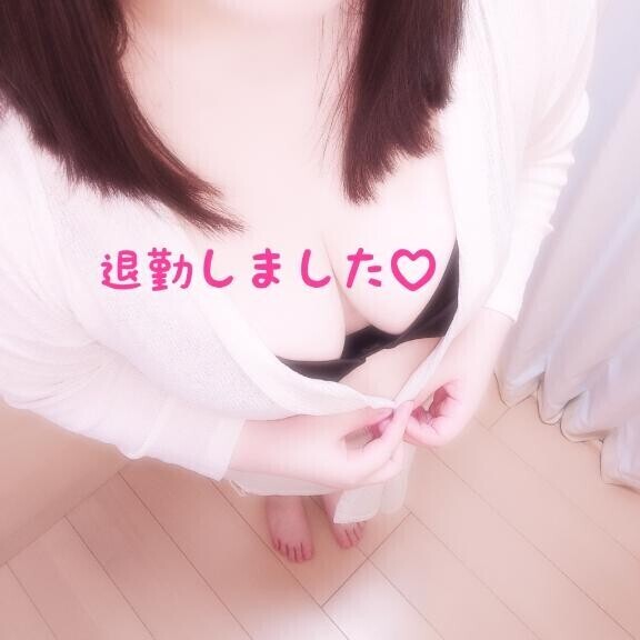 退勤しました?
