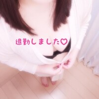 あいこ