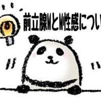 るい