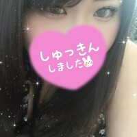 るい