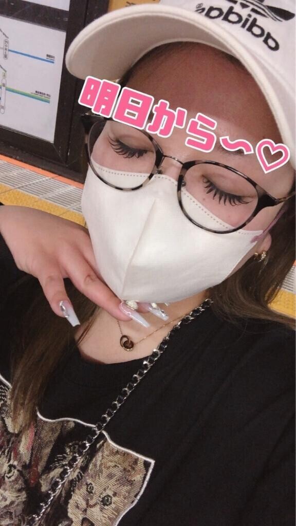 美容でいいいい??