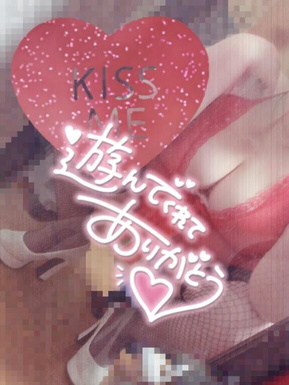 5月Thank you?