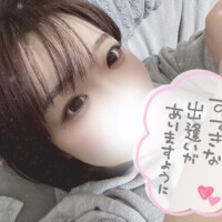 さな