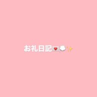 のあ
