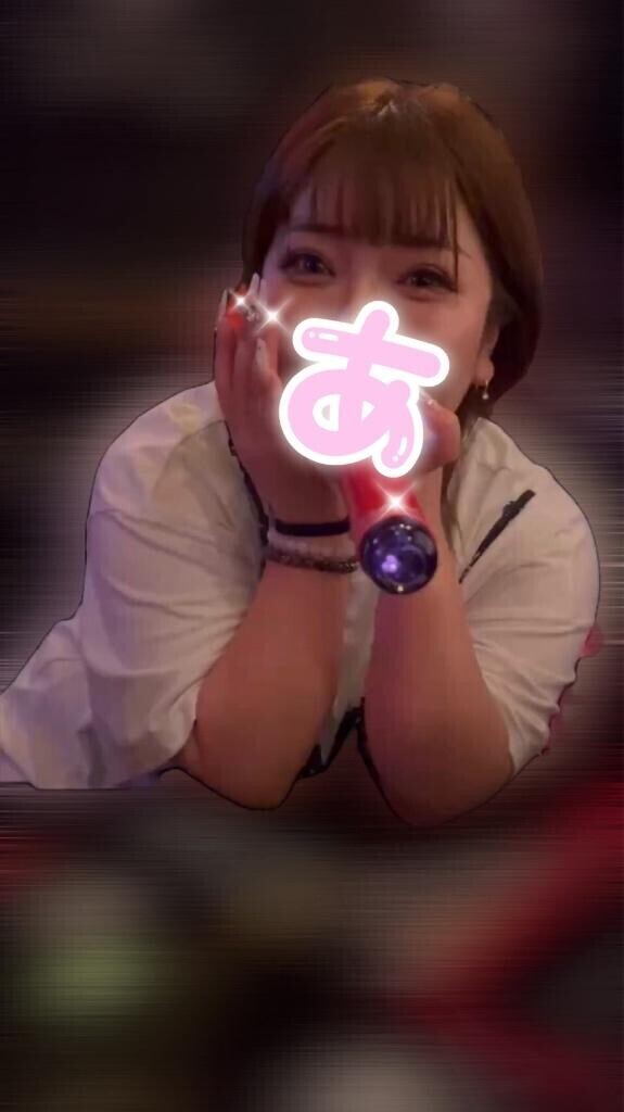 あと3日?