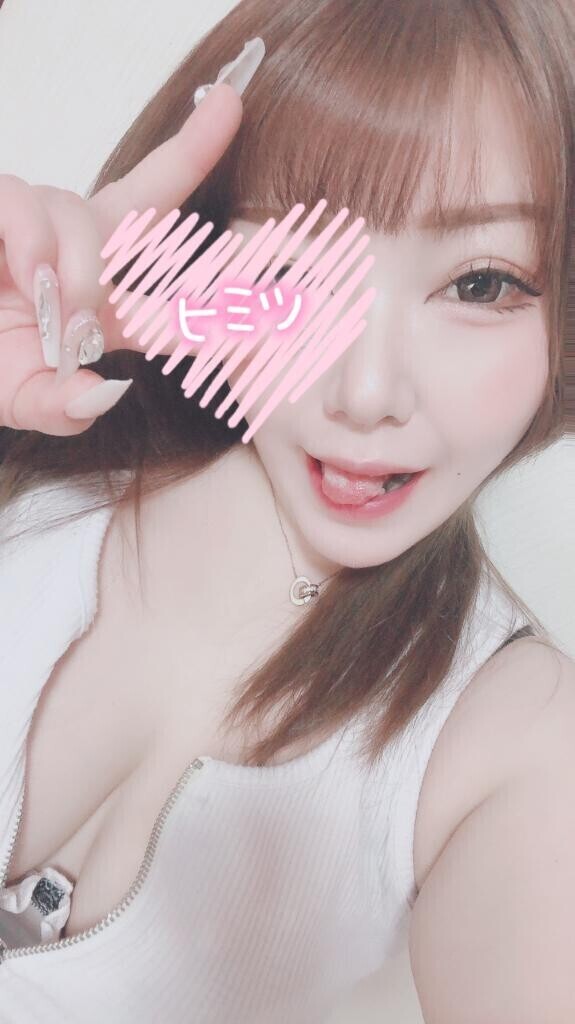 ギャップ萌えてやつぅ??