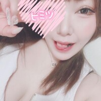 あい