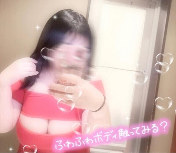 ?金曜日ねねにちょうだい??
