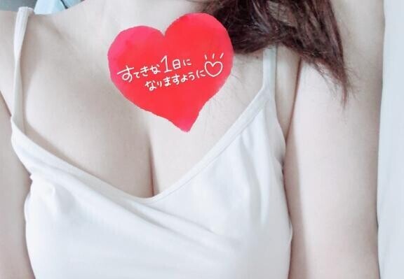 おはようございます?