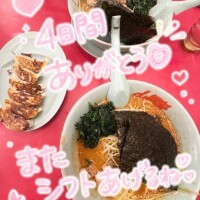 ねね
