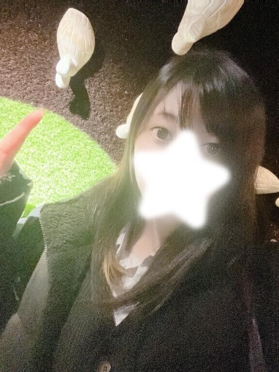 おはよ