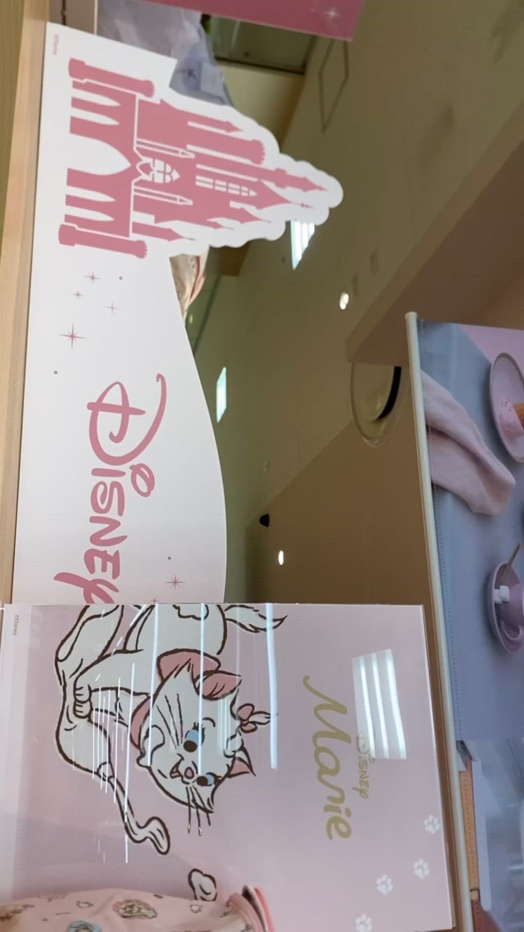 好きなもの