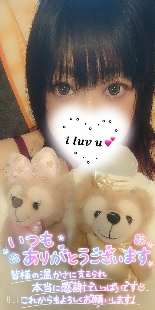 6月もありがとうございます♡