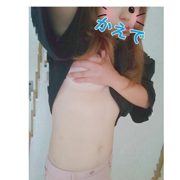 お久しぶりです