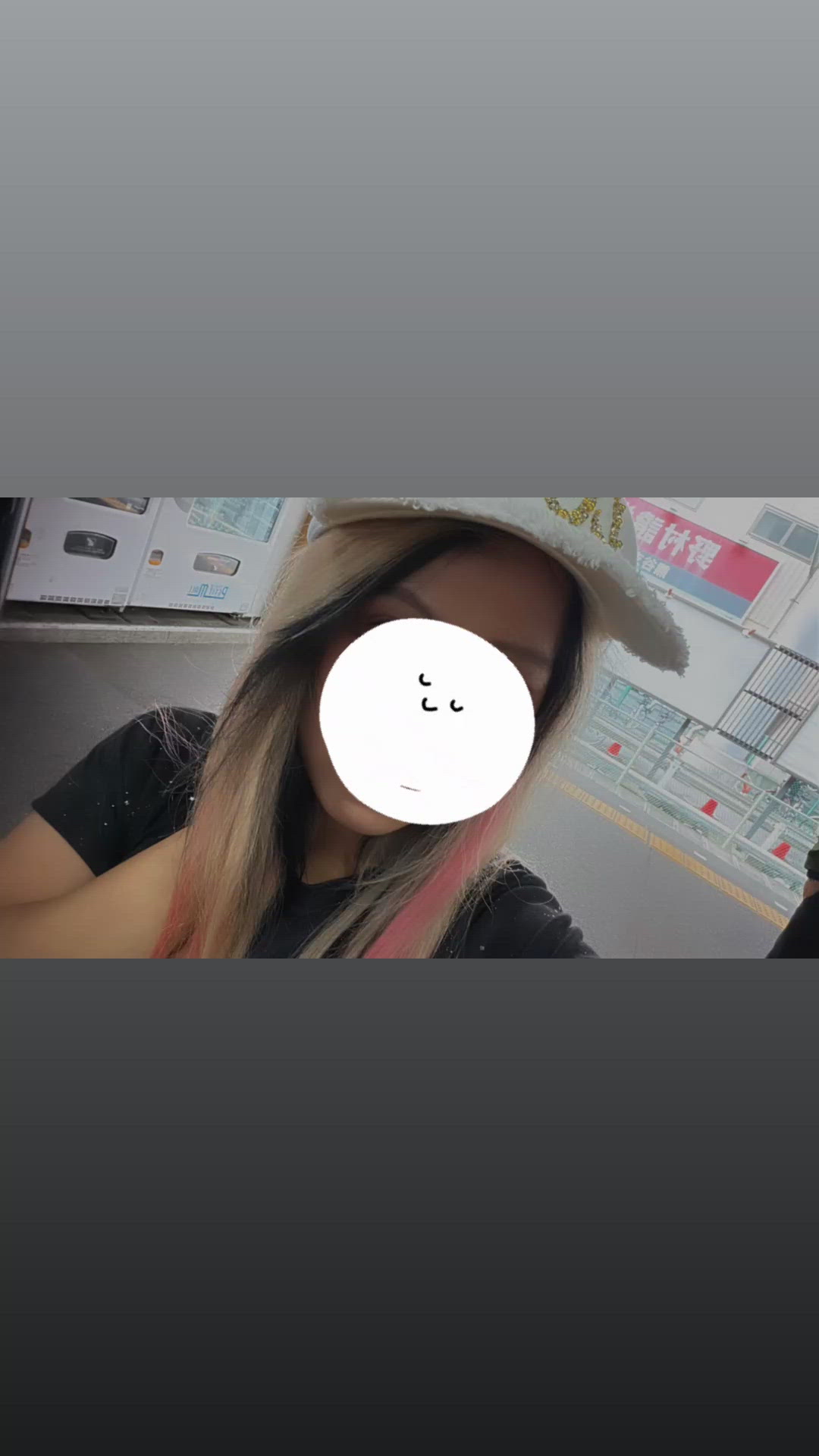 おはようございます