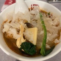 合言葉