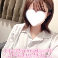 ゆず奥様