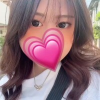 おはよっ