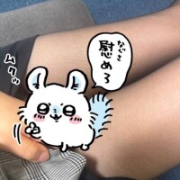 こんにちは