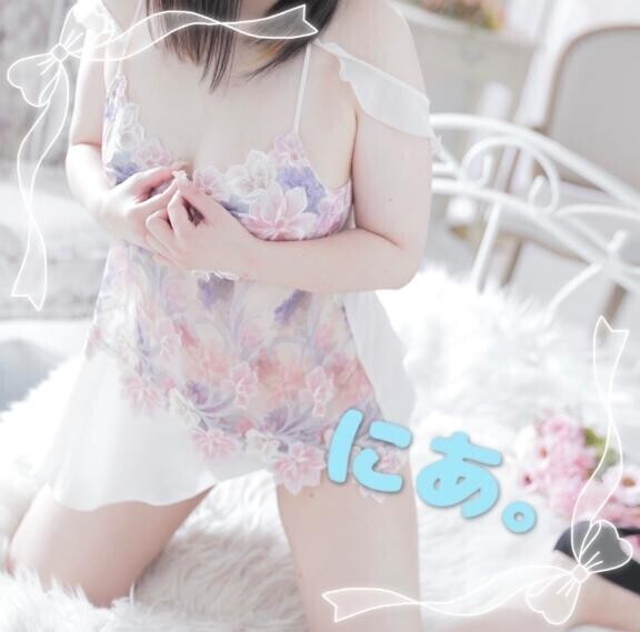 えっちなことがすきなら...