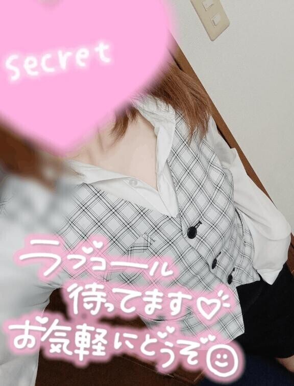 えっちな夜。
