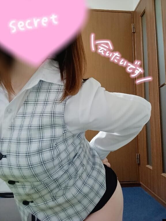 合言葉♡