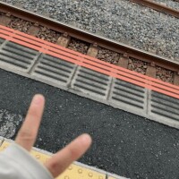 はるか奥様