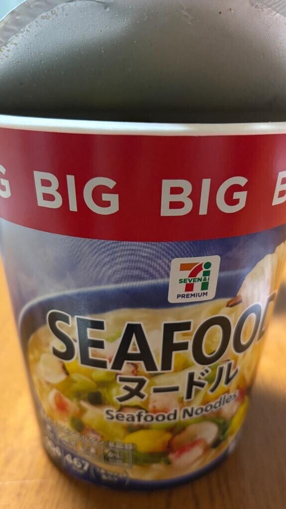 お礼