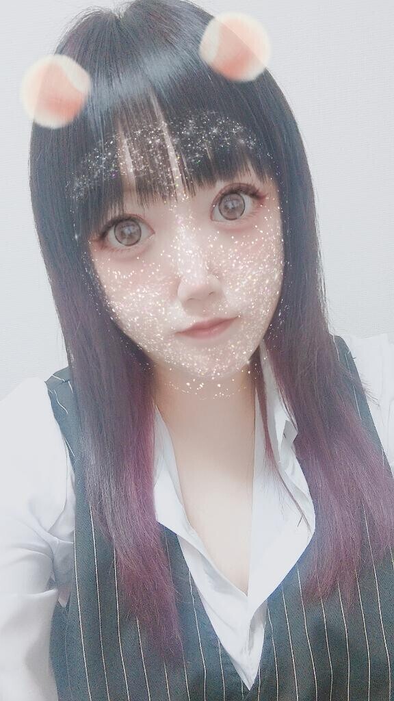 いつもより…