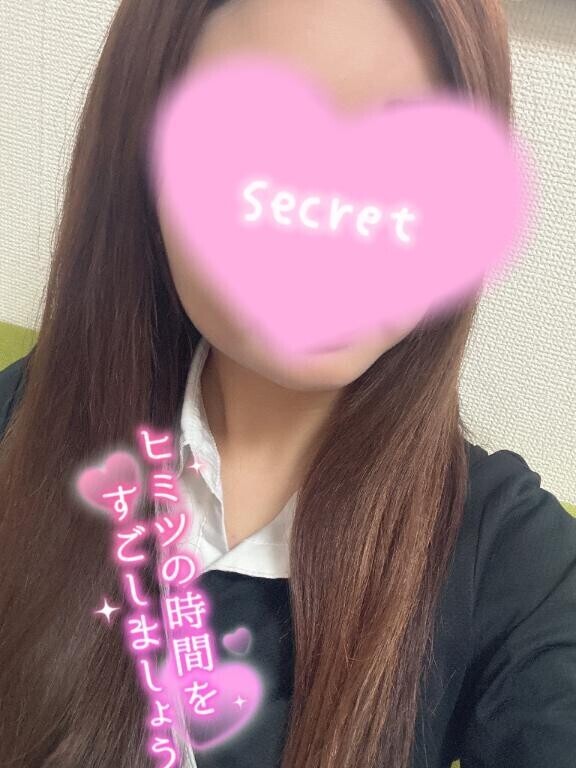 晴れると
