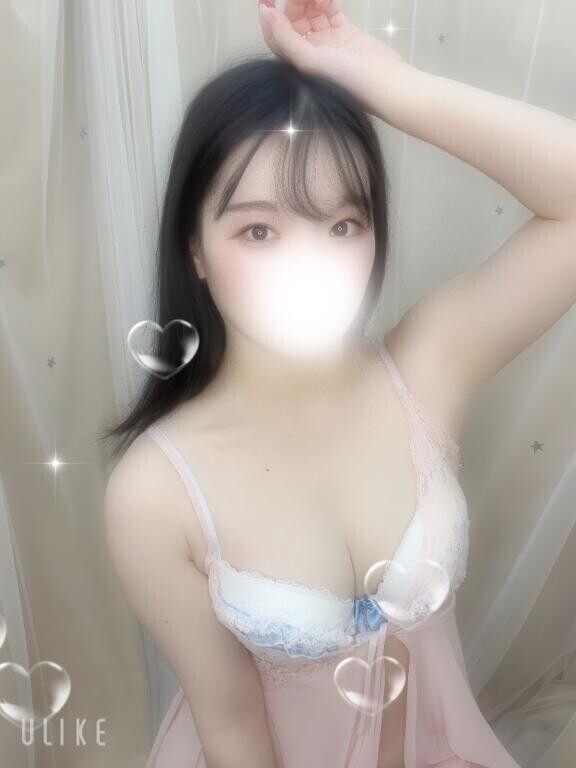 初めまして