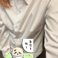 ゆあ奥様