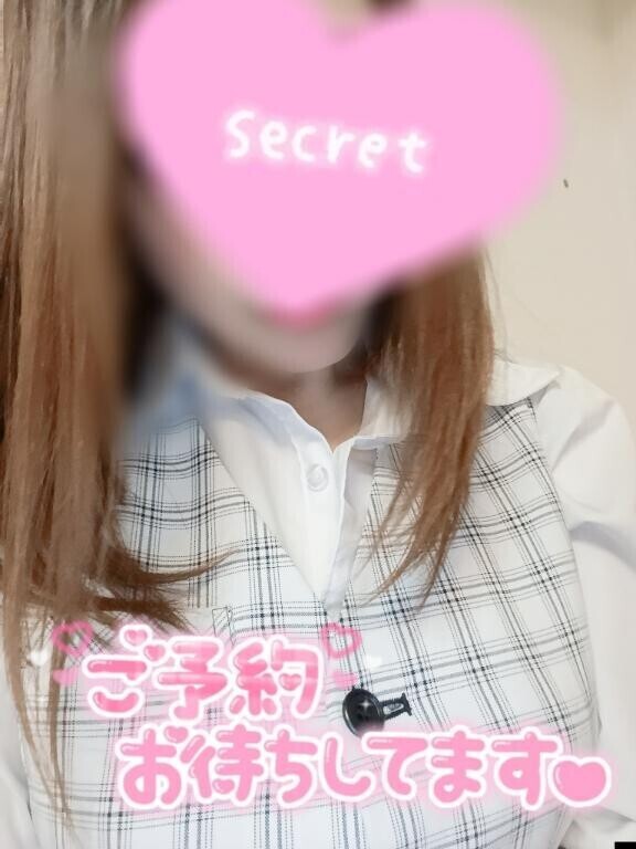 シフト変更あります！