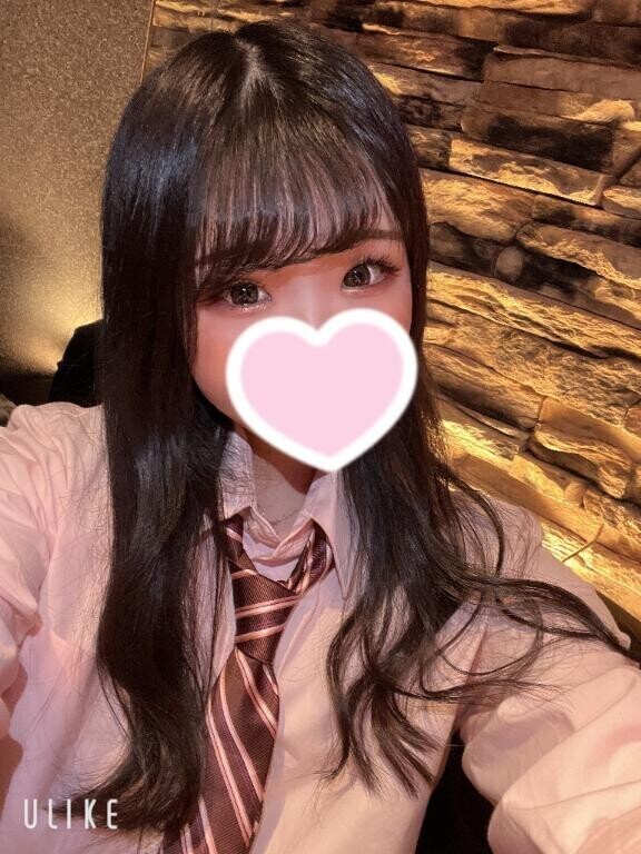 20時から！
