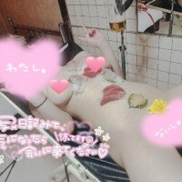 そら奥様