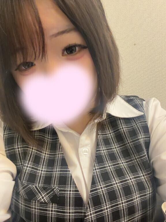 いるよっ