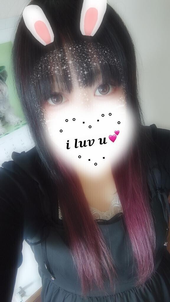 エロ充電させて♡