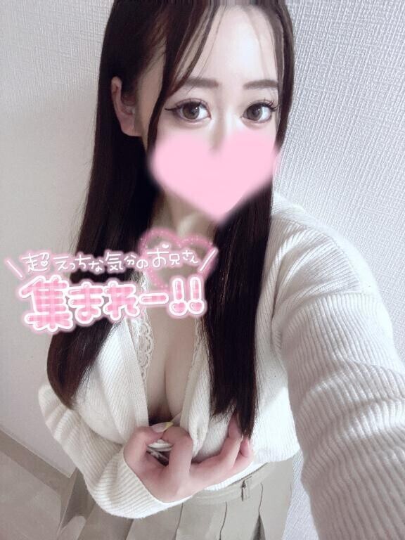 OLの私服も見たいでしょ...？♡