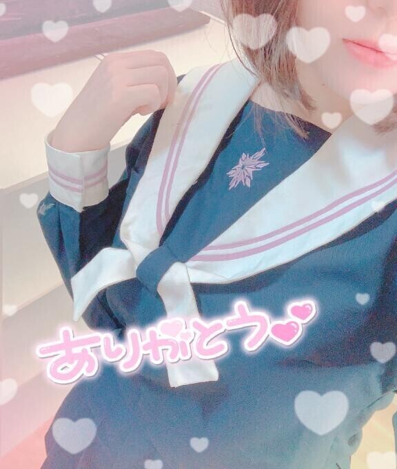 ♡お礼♡