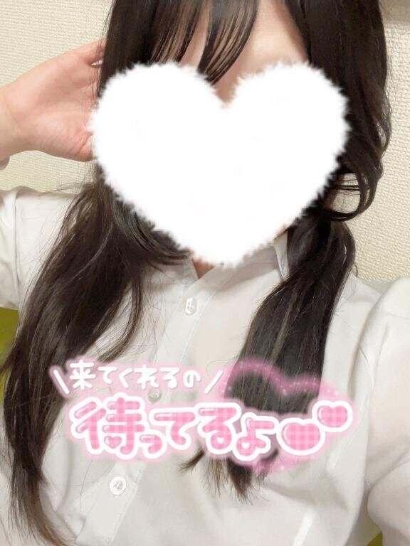 気持ち良さを追求するために