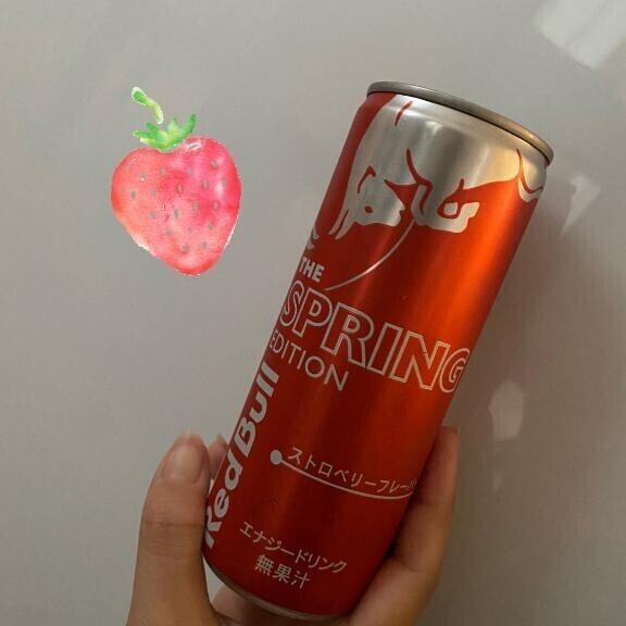 🗝🍡🍓