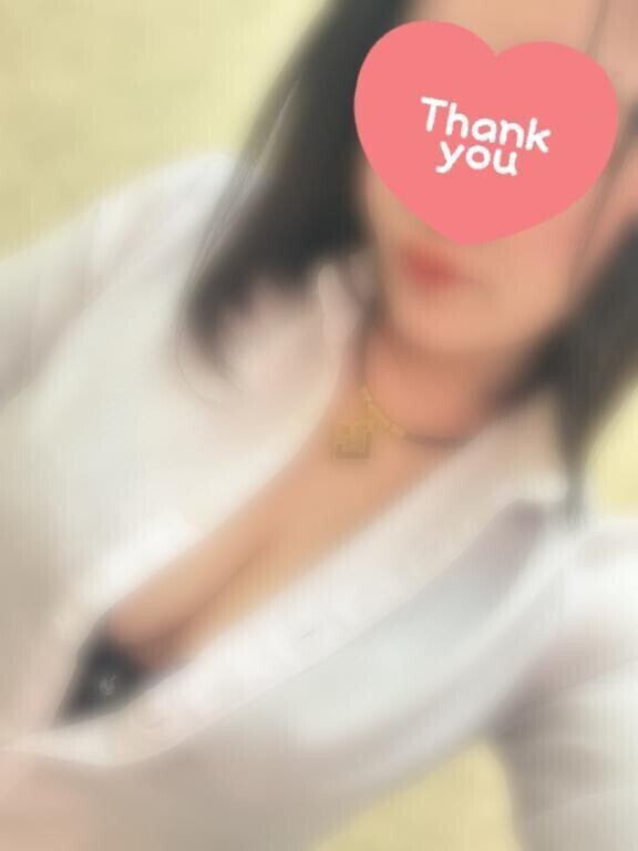 お礼💌