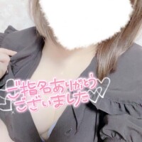 ♡お礼♡