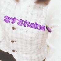 はじめまして