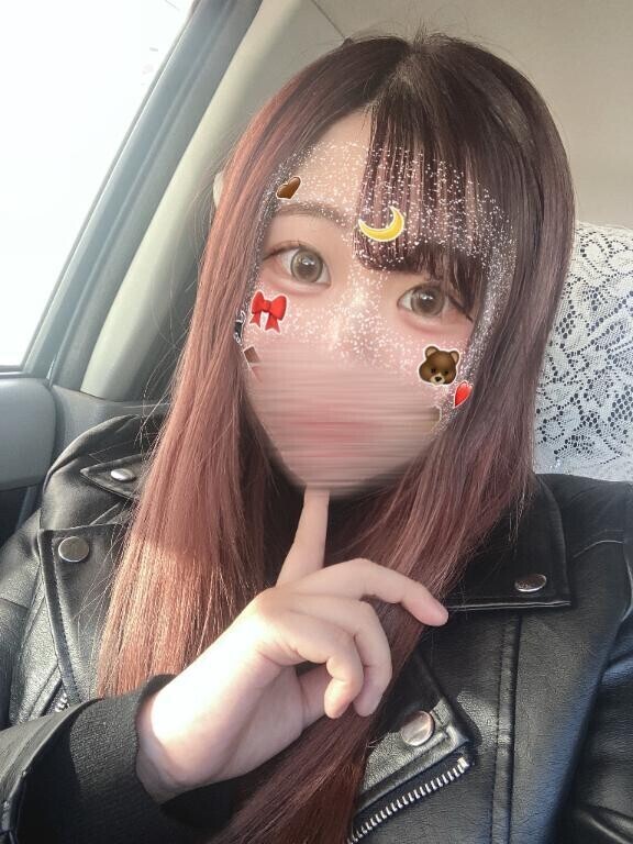 ありがとう♡